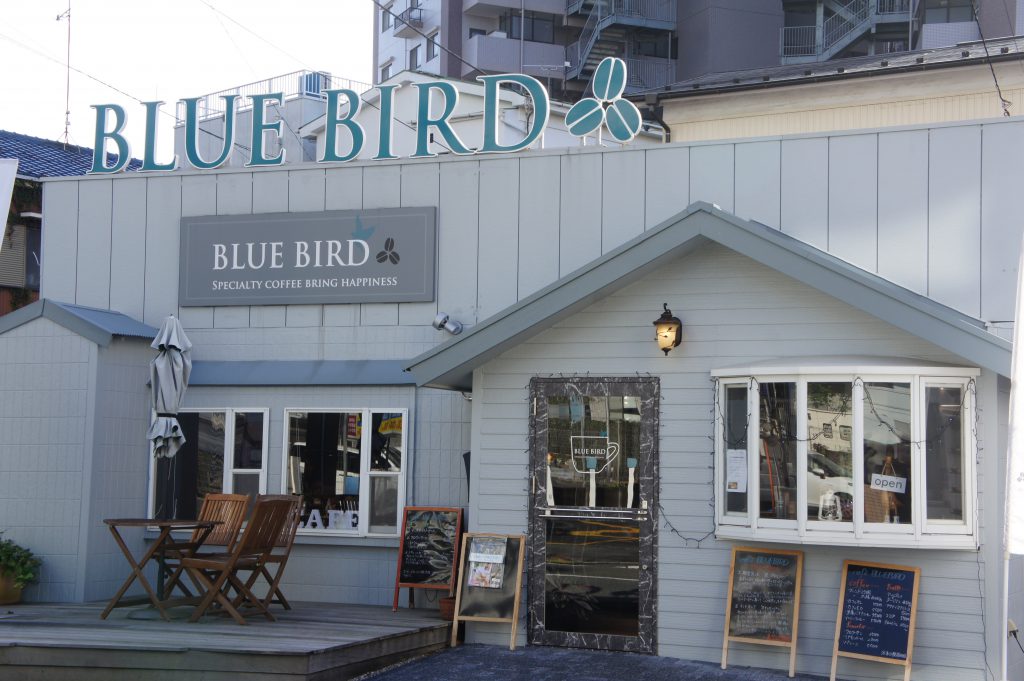 至福のコーヒーとクロワッサンサンド Cafe Blue Bird Umichika 湘南海辺エリア情報ナビゲーター 海の見える 物件の不動産をお探しなら 湘南海辺不動産 へ